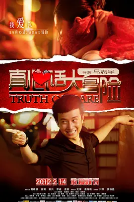 宫 电视剧 杨幂 免费全集35集
