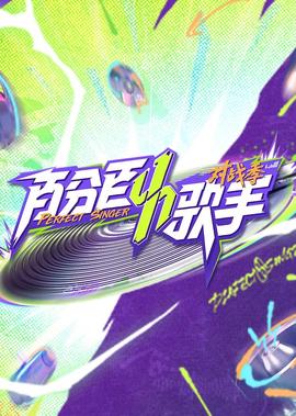 哑巴新娘主题曲歌词