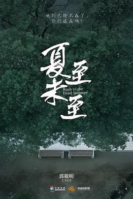 粤语香港电影网站